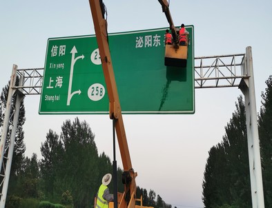海口海口河南交通标牌