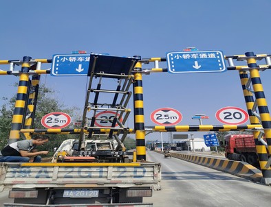 海口海口检测站施工现场