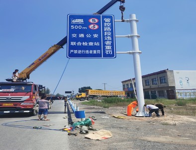 海口海口新郑市标志牌安装现场