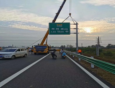 海口海口二广高速南阳段标志标牌改造